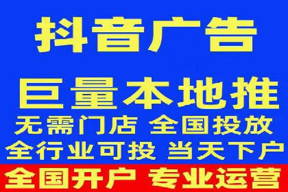 百度广告计费方式及实际案例