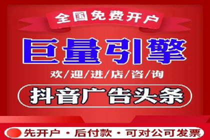 SEM广告投放实战：如何提高点击率